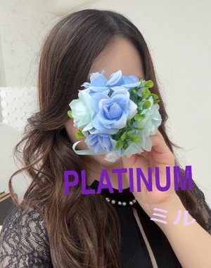 ミルの写メ日記｜プラチナム～PLATINUM～ 吉原格安店ソープ