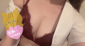 ミルの写メ日記｜プラチナム～PLATINUM～ 吉原格安店ソープ