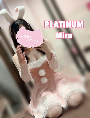 ミルの写メ日記｜プラチナム～PLATINUM～ 埼玉県・大宮格安店ソープ