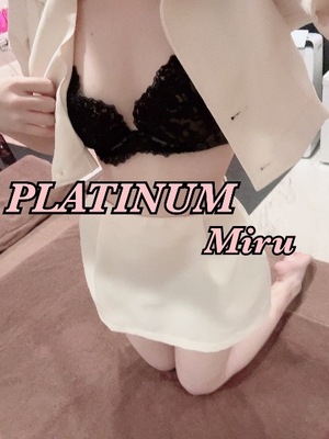 ミルの写メ日記｜プラチナム～PLATINUM～ 埼玉県・大宮格安店ソープ