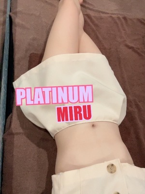 ミルの写メ日記｜プラチナム～PLATINUM～ 吉原格安店ソープ