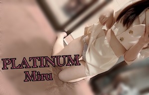 ミルの写メ日記｜プラチナム～PLATINUM～ 埼玉県・大宮格安店ソープ