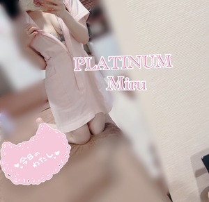 ミルの写メ日記｜プラチナム～PLATINUM～ 埼玉県・大宮格安店ソープ