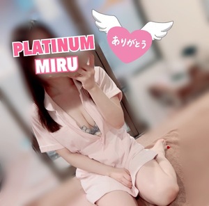 ミルの写メ日記｜プラチナム～PLATINUM～ 吉原格安店ソープ