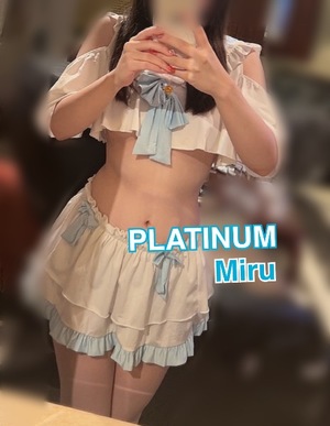 ミルの写メ日記｜プラチナム～PLATINUM～ 吉原格安店ソープ