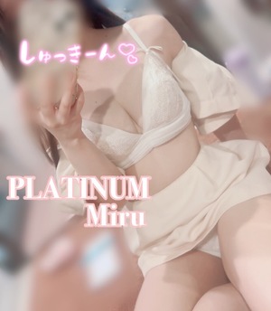 ミルの写メ日記｜プラチナム～PLATINUM～ 吉原格安店ソープ