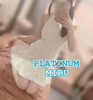 ミルの写メ日記｜プラチナム～PLATINUM～ 吉原格安店ソープ