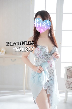 ミルの写メ日記｜プラチナム～PLATINUM～ 吉原格安店ソープ