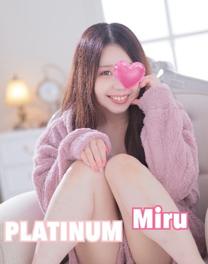 ミルの写メ日記｜プラチナム～PLATINUM～ 吉原格安店ソープ