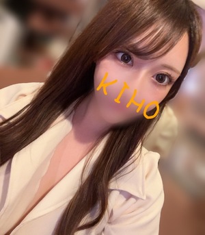 キホの写メ日記｜プラチナム～PLATINUM～ 吉原格安店ソープ