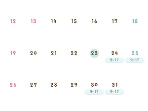 アモの写メ日記｜プラチナム～PLATINUM～ 吉原格安店ソープ