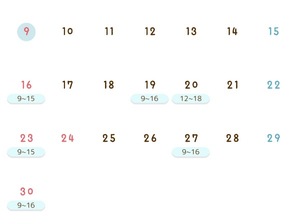 アモの写メ日記｜プラチナム～PLATINUM～ 埼玉県・大宮格安店ソープ