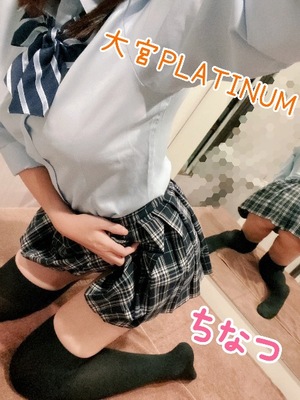 チナツの写メ日記｜プラチナム～PLATINUM～ 埼玉県・大宮格安店ソープ