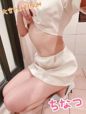 チナツの写メ日記｜プラチナム～PLATINUM～ 埼玉県・大宮格安店ソープ