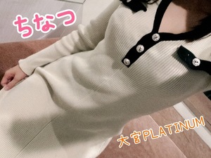 チナツの写メ日記｜プラチナム～PLATINUM～ 埼玉県・大宮格安店ソープ