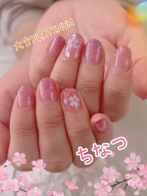 チナツの写メ日記｜プラチナム～PLATINUM～ 埼玉県・大宮格安店ソープ