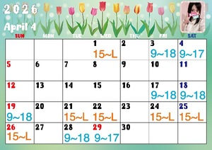 チナツの写メ日記｜プラチナム～PLATINUM～ 埼玉県・大宮格安店ソープ