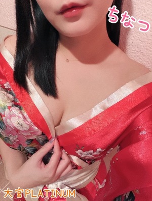 チナツの写メ日記｜プラチナム～PLATINUM～ 吉原格安店ソープ