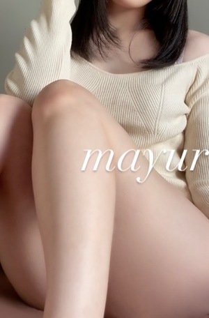 マユリの写メ日記｜プラチナム～PLATINUM～ 埼玉県・大宮格安店ソープ