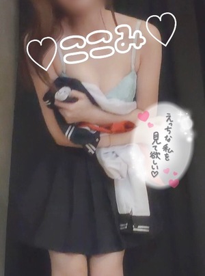 ココミの写メ日記｜プラチナム～PLATINUM～ 埼玉県・大宮格安店ソープ