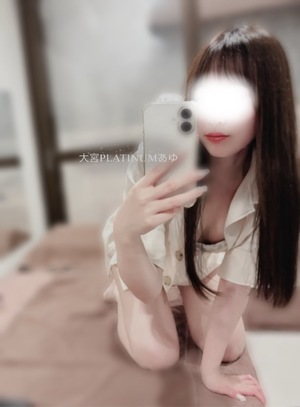アユの写メ日記｜プラチナム～PLATINUM～ 吉原格安店ソープ