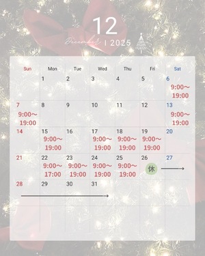 アユの写メ日記｜プラチナム～PLATINUM～ 埼玉県・大宮格安店ソープ