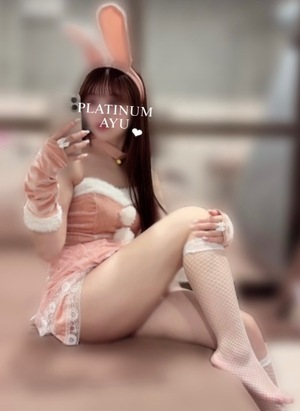 アユの写メ日記｜プラチナム～PLATINUM～ 埼玉県・大宮格安店ソープ