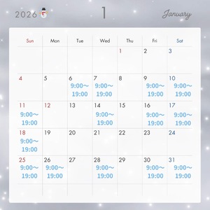 アユの写メ日記｜プラチナム～PLATINUM～ 埼玉県・大宮格安店ソープ