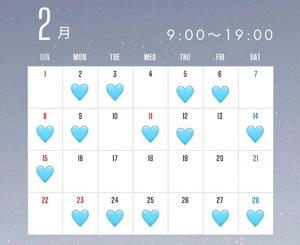 アユの写メ日記｜プラチナム～PLATINUM～ 埼玉県・大宮格安店ソープ