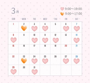 アユの写メ日記｜プラチナム～PLATINUM～ 埼玉県・大宮格安店ソープ