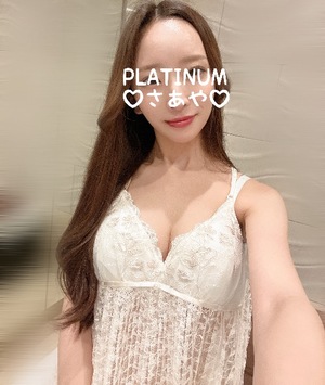 サアヤの写メ日記｜プラチナム～PLATINUM～ 埼玉県・大宮格安店ソープ