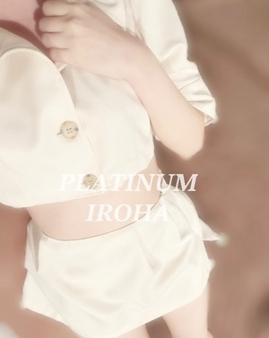 イロハの写メ日記｜プラチナム～PLATINUM～ 埼玉県・大宮格安店ソープ