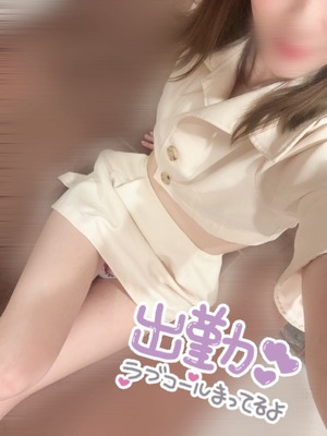 サラサの写メ日記｜プラチナム～PLATINUM～ 吉原格安店ソープ