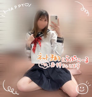 サラサの写メ日記｜プラチナム～PLATINUM～ 埼玉県・大宮格安店ソープ