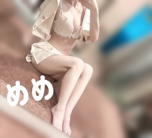 メメの写メ日記｜プラチナム～PLATINUM～ 埼玉県・大宮格安店ソープ