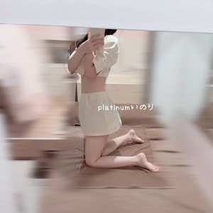イノリの写メ日記｜プラチナム～PLATINUM～ 埼玉県・大宮格安店ソープ