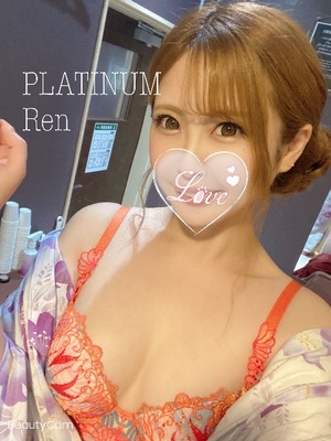 レンの写メ日記｜プラチナム～PLATINUM～ 吉原格安店ソープ