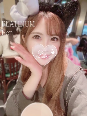 レンの写メ日記｜プラチナム～PLATINUM～ 吉原格安店ソープ