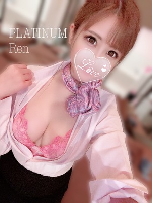 レンの写メ日記｜プラチナム～PLATINUM～ 吉原格安店ソープ