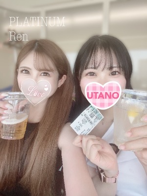 レンの写メ日記｜プラチナム～PLATINUM～ 埼玉県・大宮格安店ソープ
