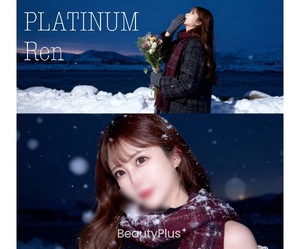 レンの写メ日記｜プラチナム～PLATINUM～ 吉原格安店ソープ