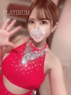 レンの写メ日記｜プラチナム～PLATINUM～ 吉原格安店ソープ