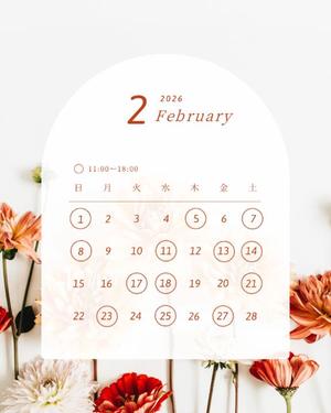 輝 春花の写メ日記｜ラブボート 吉原高級店ソープ