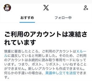 輝 春花の写メ日記｜ラブボート 吉原高級店ソープ