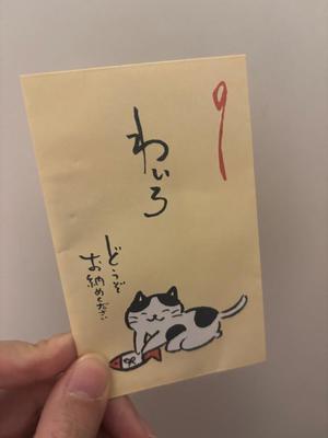 星月うるるの写メ日記｜ラブボート 吉原高級店ソープ