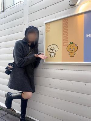 星月うるるの写メ日記｜ラブボート 吉原高級店ソープ