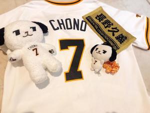 星月うるるの写メ日記｜ラブボート 吉原高級店ソープ