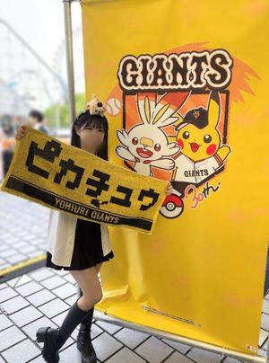 星月うるるの写メ日記｜ラブボート 吉原高級店ソープ