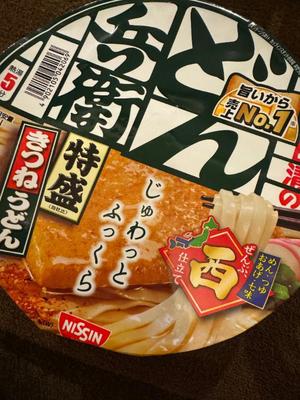 橘すみれの写メ日記｜ラブボート 吉原高級店ソープ