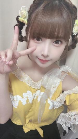 和楽ゆうかの写メ日記｜ラブボート 吉原高級店ソープ